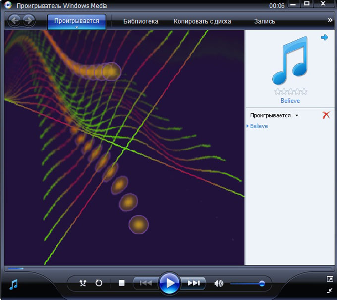 Windows media player поверх всех окон